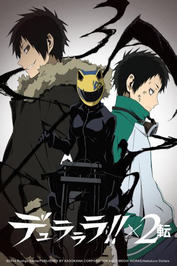 nanime x2|durarara x2 anime.